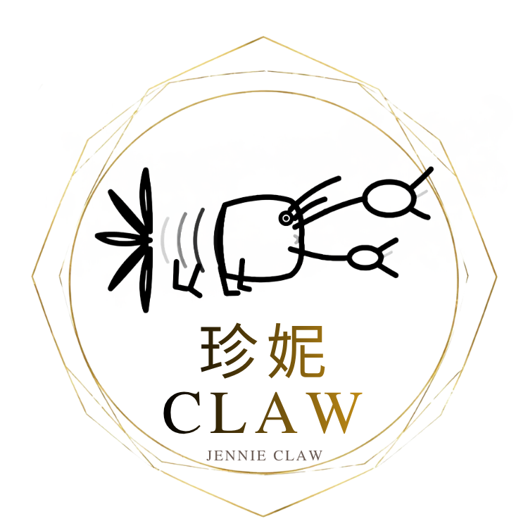 珍妮 CLAW 龍蝦